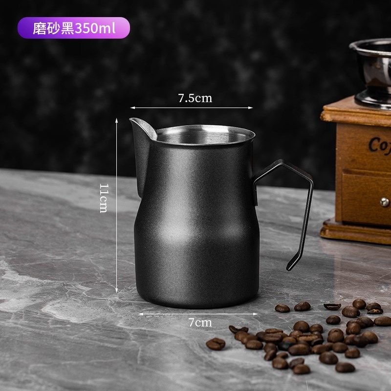 意式咖啡打奶杯家用304不锈钢拉花杯 大肚打奶泡缸拉花压纹拉花缸,餐饮具,拉花缸/拉花杯/打奶缸,淘宝优惠券,粉丝福利购,淘宝优惠卷