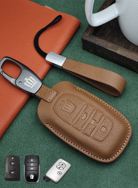 适用于丰田皇冠陆放钥匙套12代13代14代16代真皮汽车钥匙扣钥匙包
