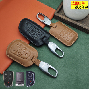 适用于凯迪拉克CT456傲歌XT456赛威车钥匙套真皮钥匙包钥匙扣壳男