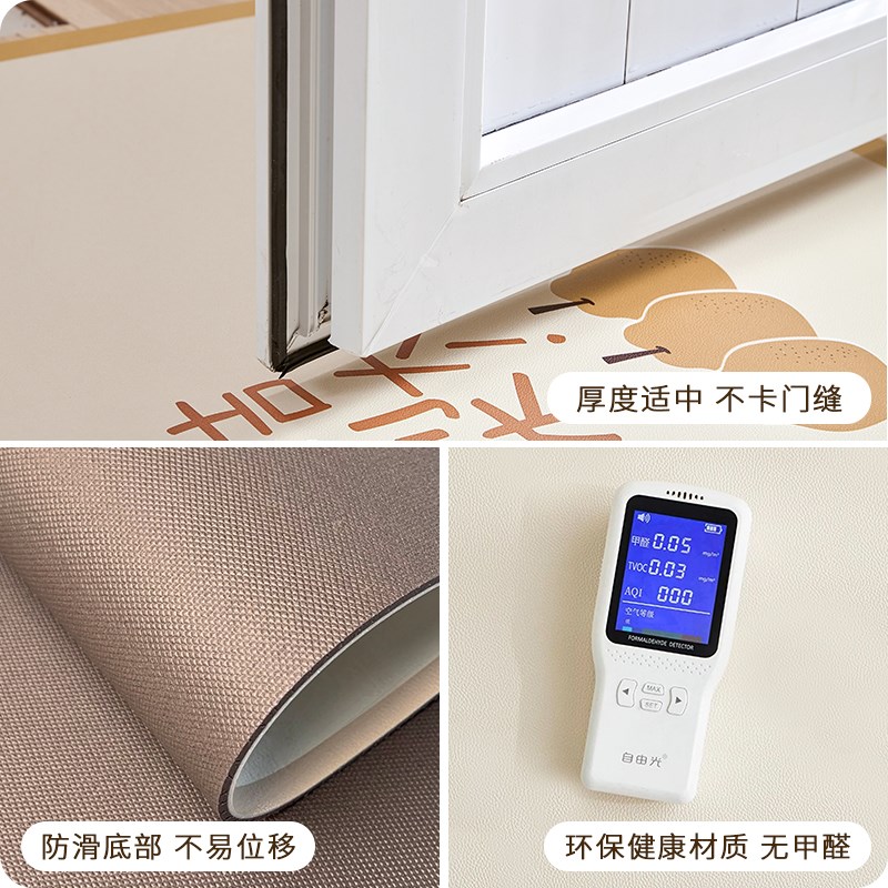 L形厨房地垫高级感耐脏皮革防水防油可擦免洗pTvc防滑脚垫地毯
