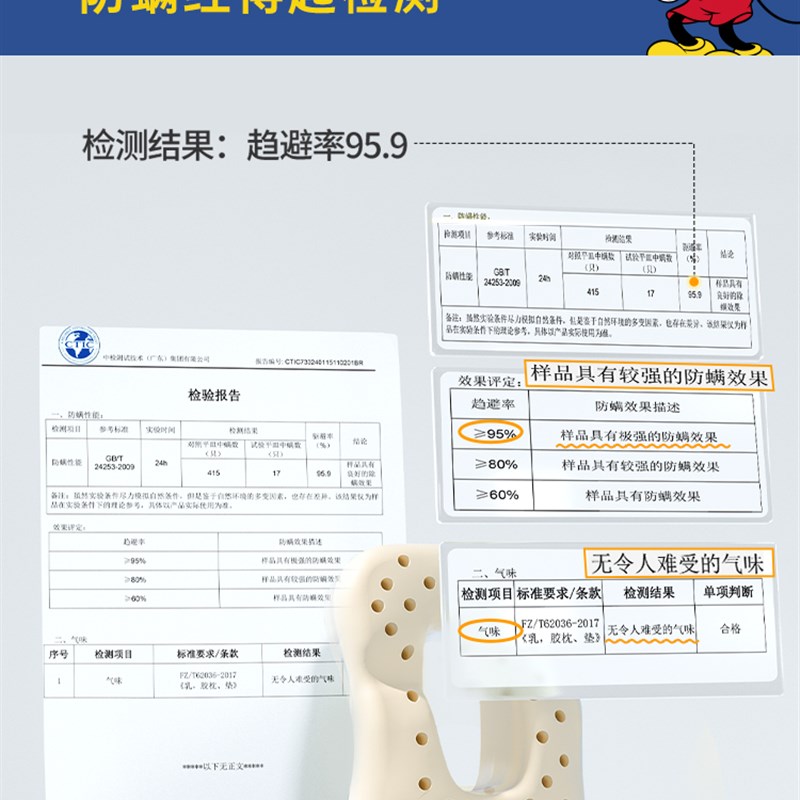 午睡枕趴睡枕小学生夏天儿z童趴着睡觉教室午休神器抱枕