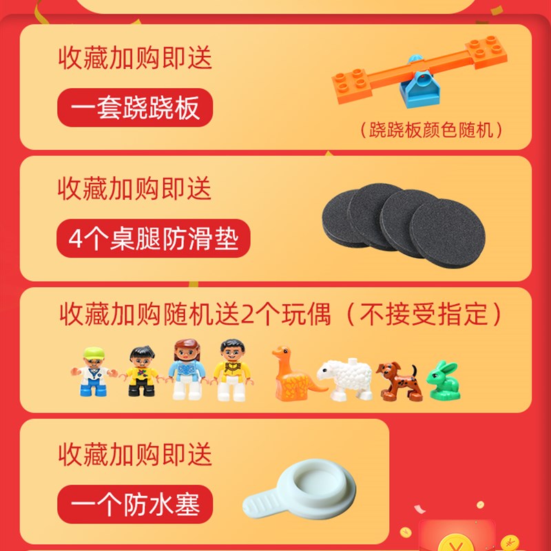 儿童多功能拼装益智m积木桌大颗粒积木玩具桌3岁以上男孩2宝宝女