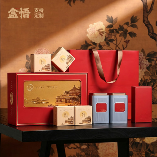 新款中秋茶叶月饼包装礼盒