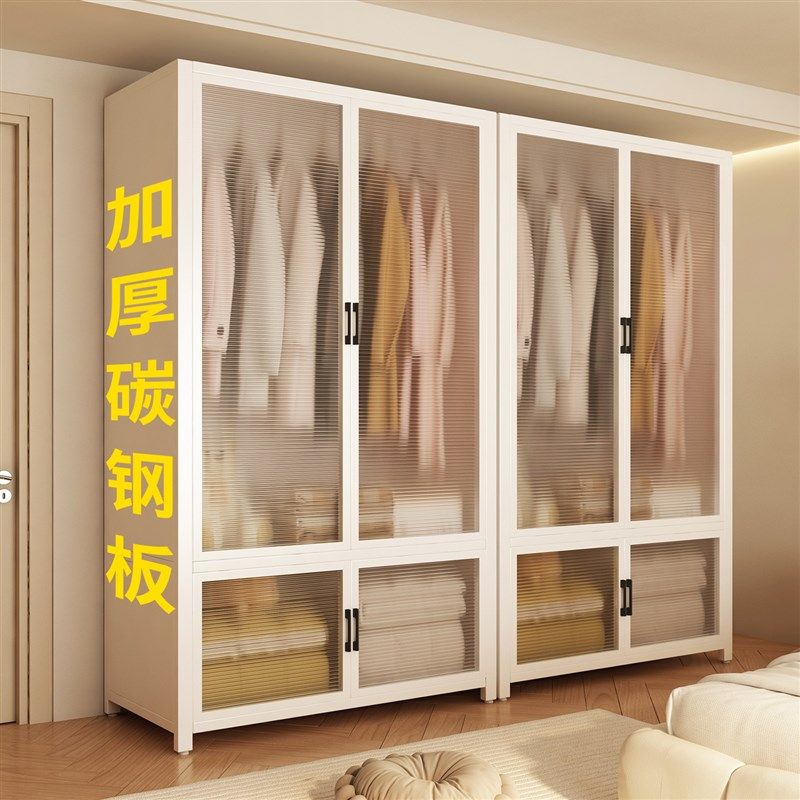 钢制衣柜2025新爆款简易衣柜家用卧室出租房金属框架组合铁皮衣橱,住宅家具,自由组合衣柜,淘宝优惠券,粉丝福利购,淘宝优惠卷
