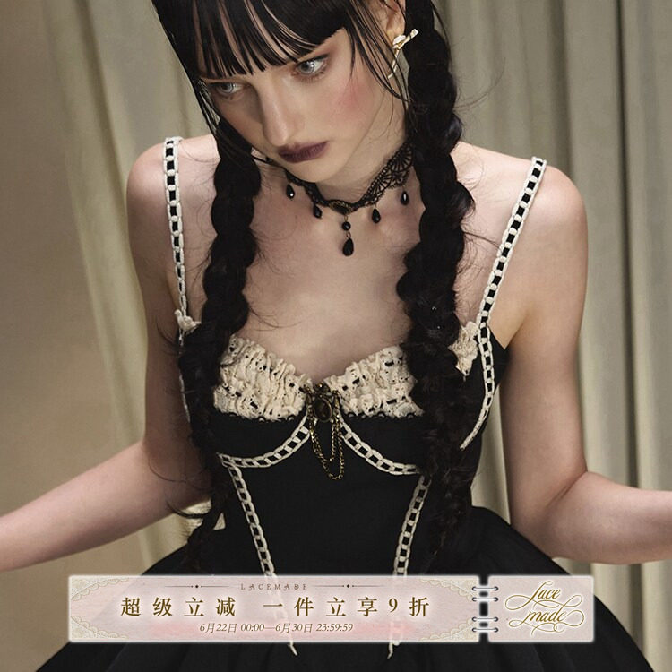 蕾诗莓旗舰店 恶女凯特 法式小黑裙鱼骨吊带裙生日轻礼服蓬蓬裙