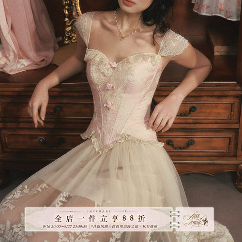 蕾诗莓旗舰店 古典花瓣 法式洛可可风少女吊带鱼骨胸衣花瓣上衣