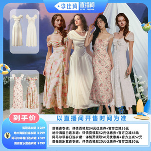 【李佳琦直播间居家潮电专场】蕾诗莓旗舰店 爱的迫降 法式连衣裙