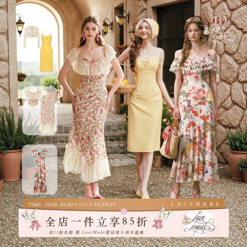 蕾诗莓旗舰店 摩洛哥花园/缪斯繁花/小雏菊 法式复古连衣裙套装女