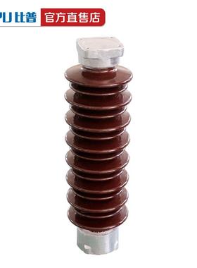 支绝缘子ZSW-72.54,柱5户外线路72KV高用压陶瓷绝缘子/ZSW-35/4
