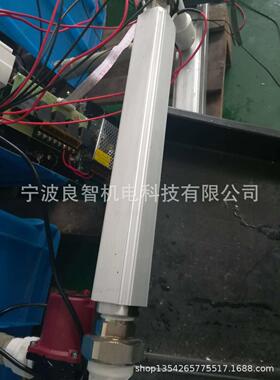 半导体pc电采暖加热管电锅2炉电采暖t用锅辅件节能材料是H炉Z583J