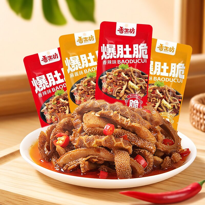 【20包*8g】爆肚脆麻酱毛肚汁香辣毛肚下酒零食