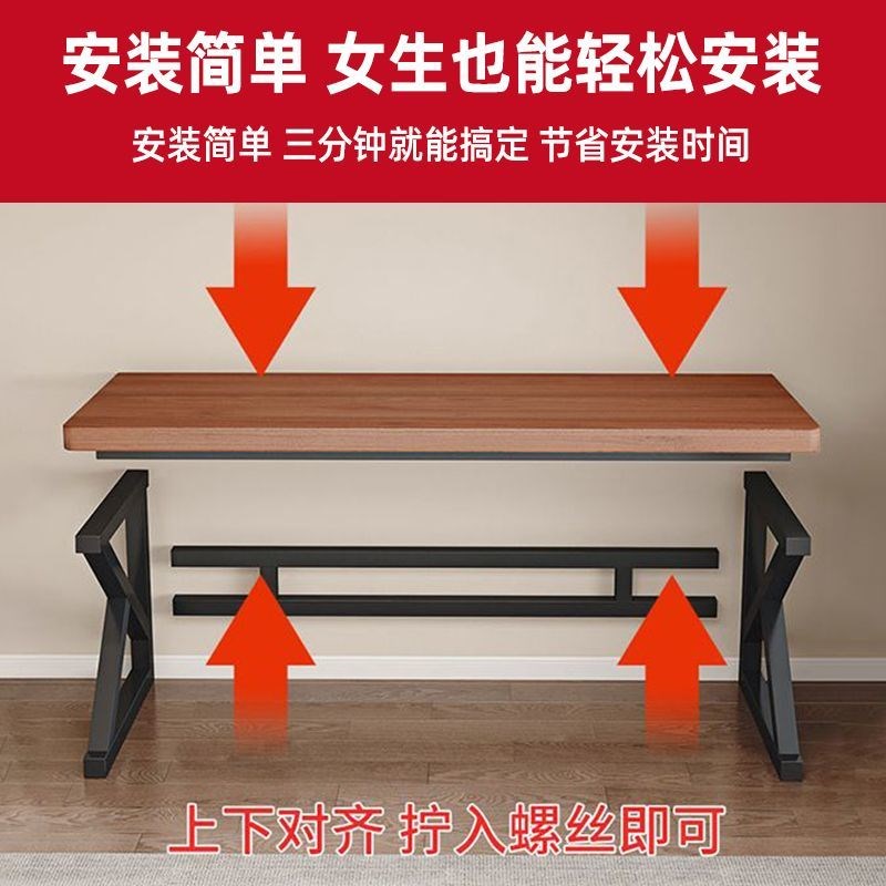 实木电脑桌学习桌办公桌长条桌人家用卧室电竞小桌子工作台