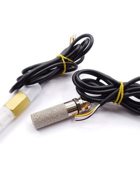 温湿度传感器变送器采集器模块防水探头高温modu 实时监控