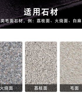 黑色茶盘染色剂火烧板茶桌纯黑染色处理剂高牢度哑光茶台染料色浆