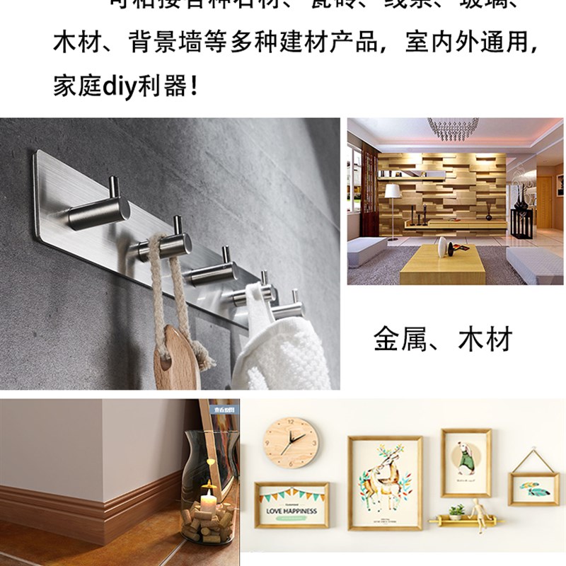 澳洲香港犀利免钉胶强力胶液体钉瓷砖镜子胶快干结构密封胶玻璃胶