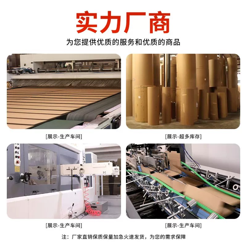 五层鲜橙包装纸箱赣南信丰脐橙快递水果超硬箱子10/20斤通用定制