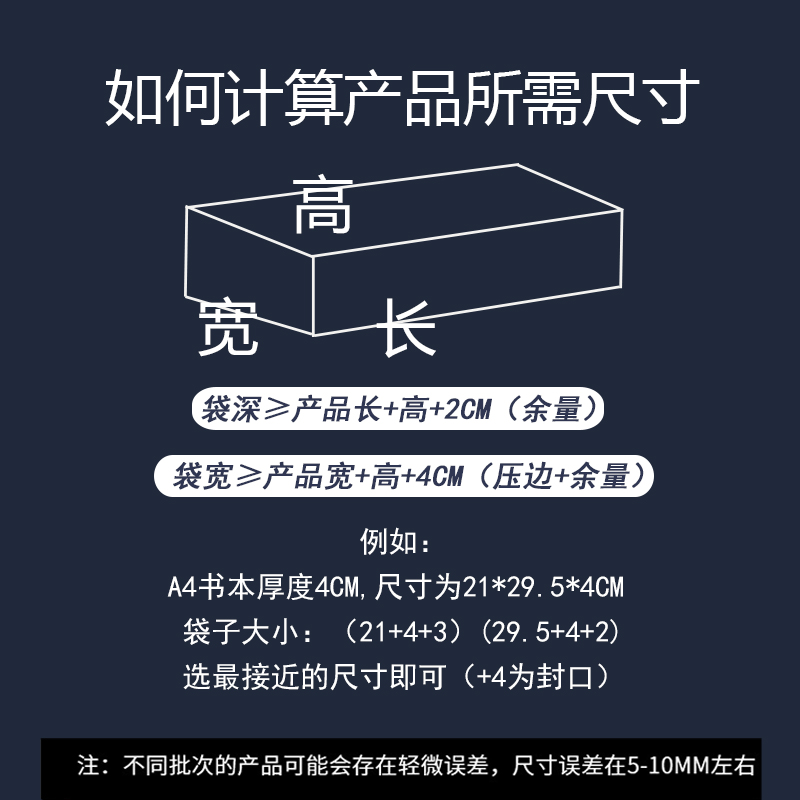 黄色牛皮纸气泡信封袋快递防水防震自封泡沫袋快递打包装工厂
