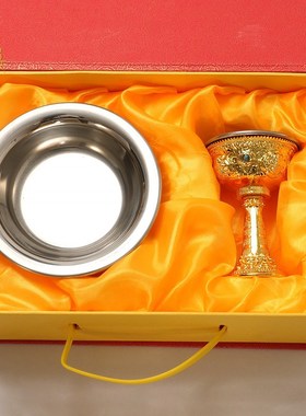 护法杯鎏金供水杯层内胆密宗八吉祥尼泊尔供酒杯佛杯