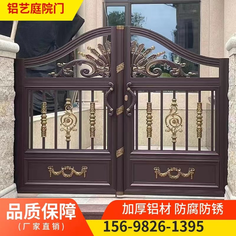 铝艺别墅庭院门农村对开小门电动花园门铝合金大门庭院大门开门