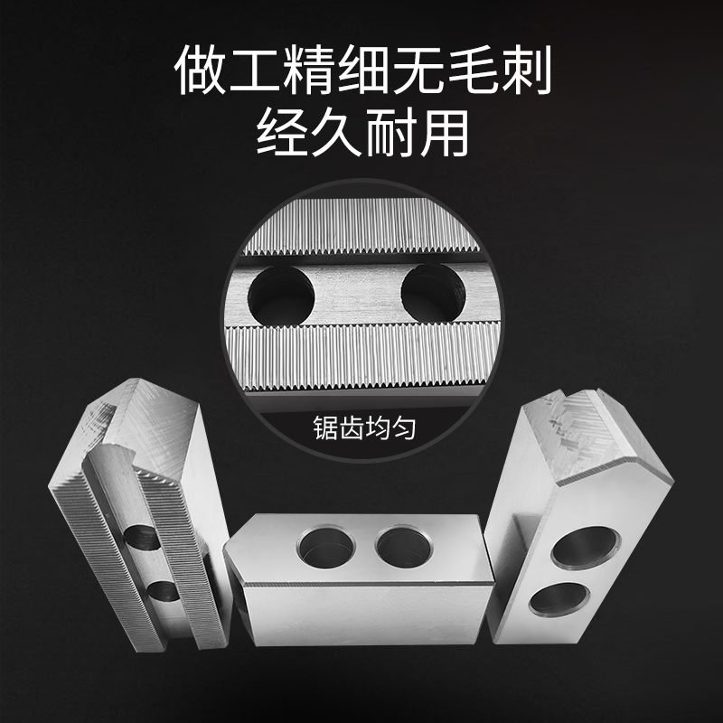 比优特气动软爪三爪卡抓气压卡盘生爪寸8寸10寸数控车床卡盘三爪