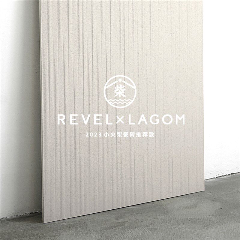 欧式奶油色粗线条格栅瓷砖卫生间拉槽墙砖浴室厕所通体哑光仿古砖