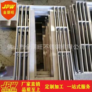 厂家304不锈钢焊接加工沙井盖304不锈钢线性水槽不锈钢下水井盖