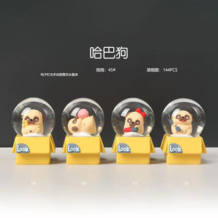 武林熊猫哈巴狗呜呼猪小甜猫海底世界魔法兔水晶球旋转摆件装饰品