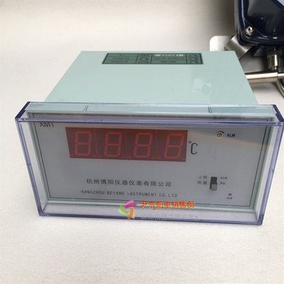 杭州博阳 cXMT-288FC变压器 数显温度控制仪/显示器BWY-803ATH