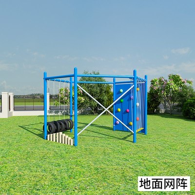 地面拓展户外f青少年研学团建景区毕业墙信任背摔体能训练设备厂