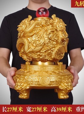 九转乾坤鼎摆件招财生肖家居客厅转运珠H龙纹鼎办公室公司开业礼