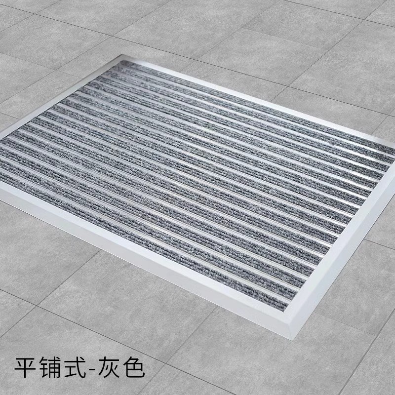 定做商用铝合金地垫商场台阶防滑垫室外楼梯踏步S垫门口防尘刮泥