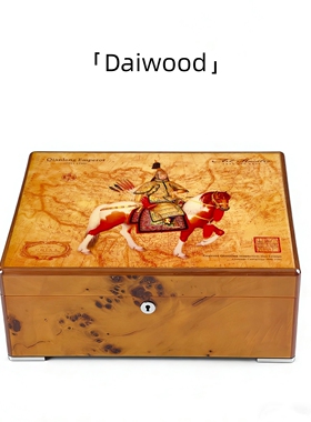 Daiwood醒茄养茄雪松木淳化雪茄盒大容量保湿盒雪茄便携保养盒子
