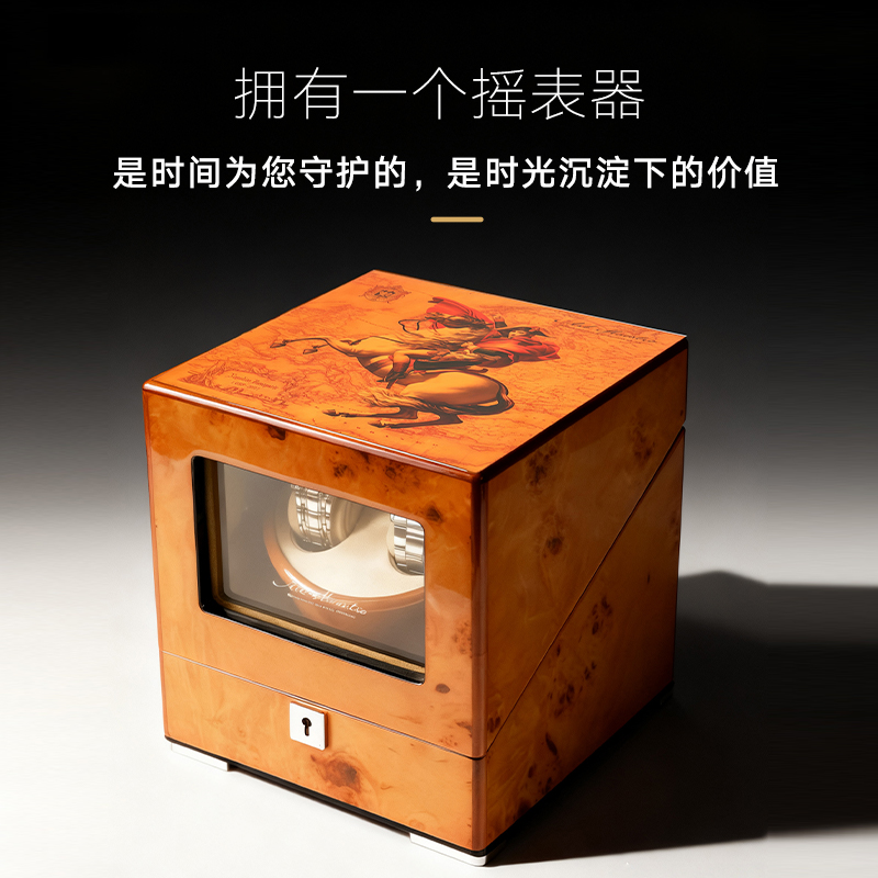 摇表器机械表家用自摆器转表器手表自动摇摆器转动放置上链收纳盒