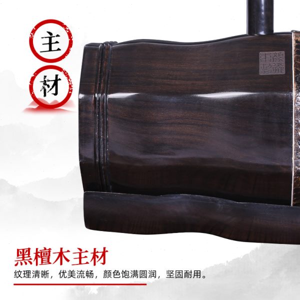 黑檀中胡4寸4.5寸中胡八角筒黑檀低音二胡专业中胡大低胡乐器
