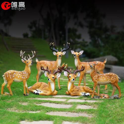 直播爆款仿真梅花鹿玻璃钢摆件户外花园庭院景观装饰麋鹿树脂摆件