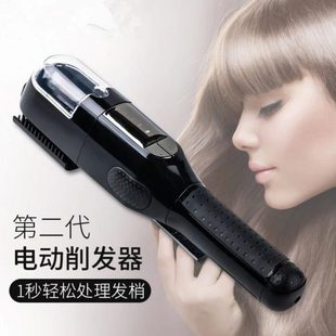 trimmer家用多功能二头发分叉修剪器碎发削发器电动理发器套装