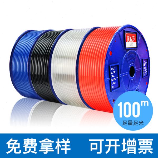 新同力PU气管12mm 透明空压机气源管 蓝色空气输送管 耐压PU软管