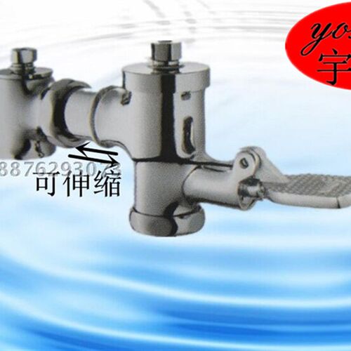 Y 铜JM脚踩冲水器 卧式脚踏冲洗 大便蹲坑延时