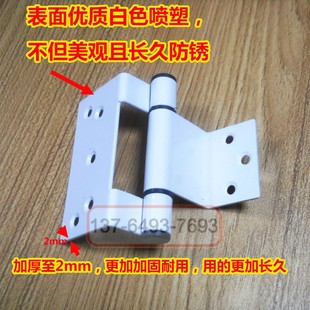 透视门角叶工业门铰链滑升门提升门折页卷帘门小门合页