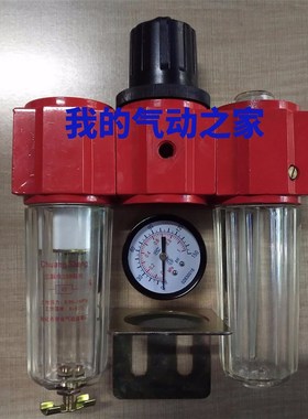 unn宁波创盛气源三联件 接口螺纹 9