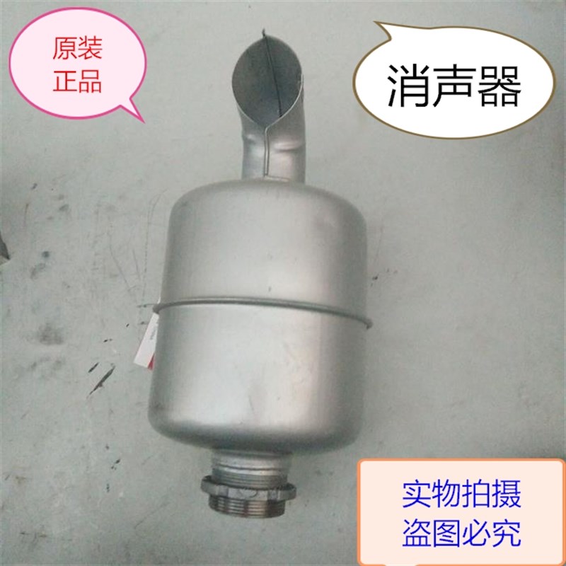 常工11常发10常富柴油机单缸 空滤 进气管 消声器 排气管