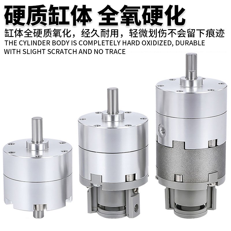 RB2BW叶片式旋转气缸CRB2BW10/15/20/0/-90度-1度可调2