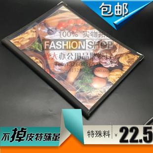 菜谱本菜页面单活页制作价目表酒水单菜单夹点菜本酒店