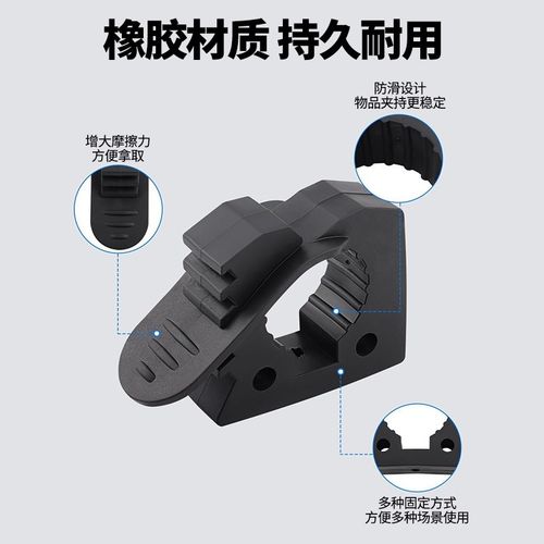 铁锹固定支架车载工兵铲支架越野橡胶固定扣车顶横杆快速固定卡扣