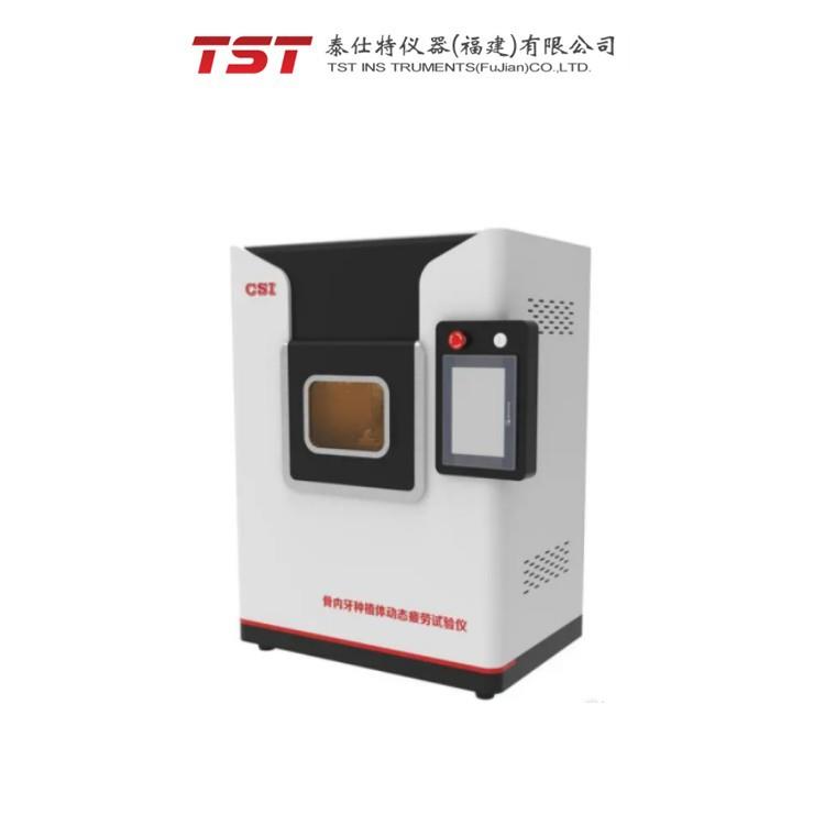 牙种植体动态疲劳试验仪_接骨螺钉性能测试仪_仪器
