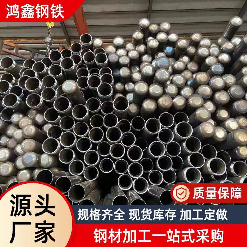 现货无缝管无缝钢管空心管可切割定尺小口径薄厚壁无缝钢管切割