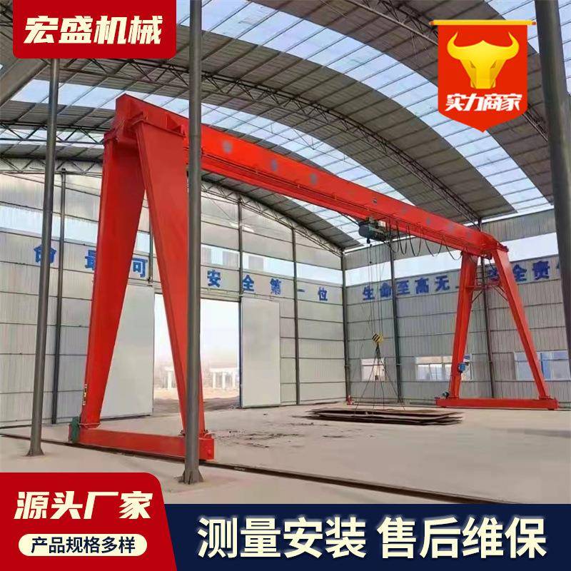 10吨全包厢龙门吊起重机钢厂装卸用电动遥控轨道航吊门式起重机