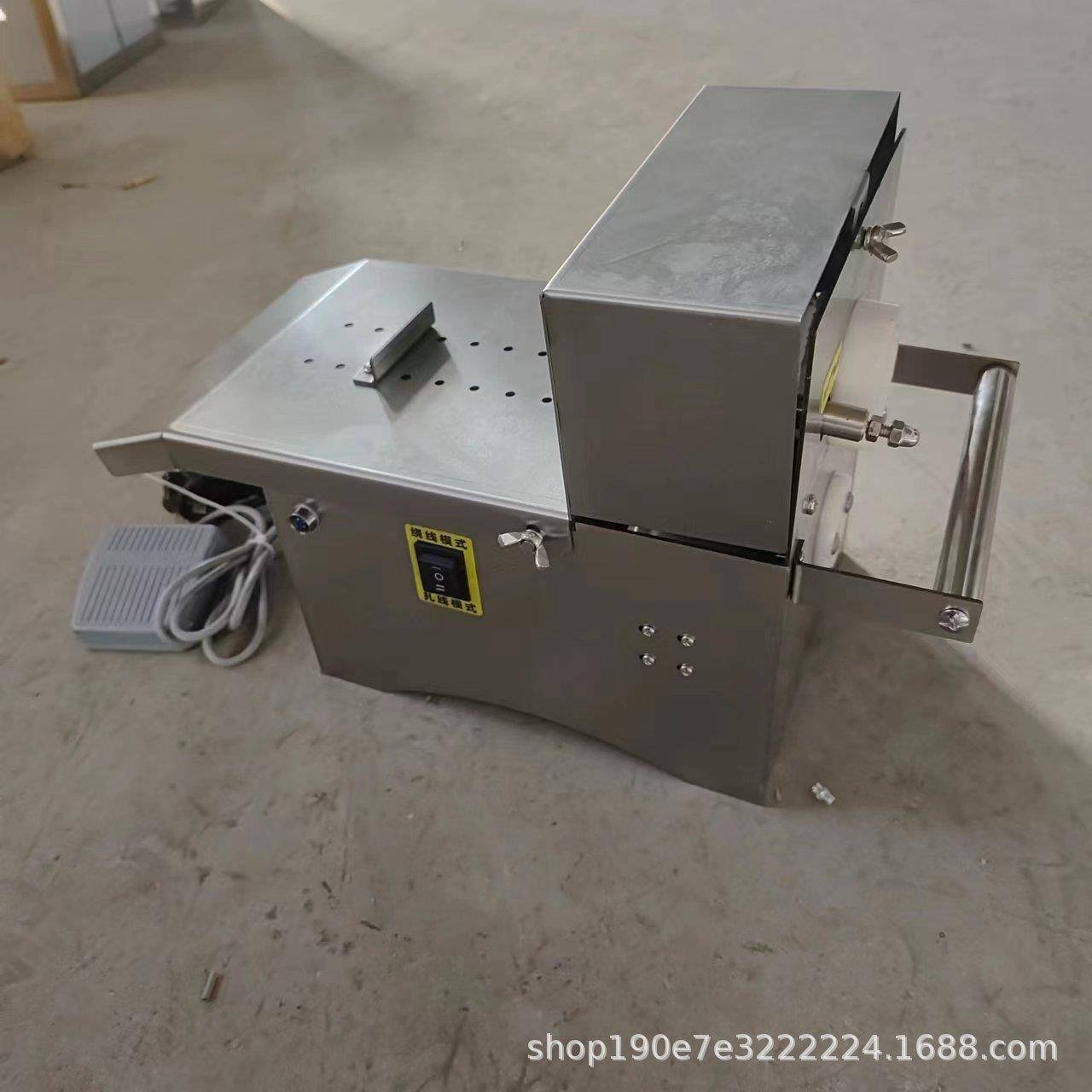 香肠扎线机商用电动自动腊肠绑线定量热狗捆线机免绕线香肠打结机