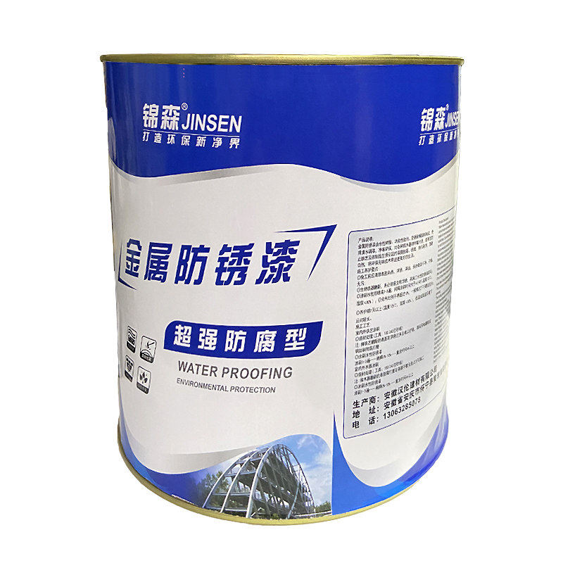 金属漆防锈漆栏杆门窗刷铁彩钢瓦翻新漆防腐醇酸调和灰色油漆,基础建材,金属漆,淘宝优惠券,粉丝福利购,淘宝优惠卷