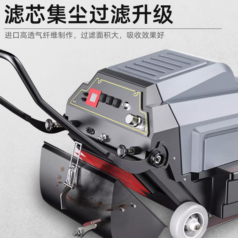 沪工电动手推式扫地机工业商用工厂车间仓库养殖场道路电动吸尘车